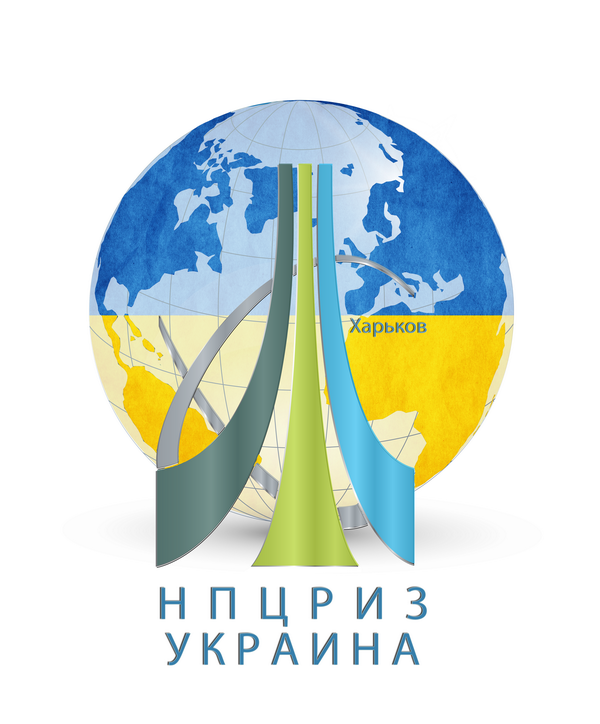 лого нпцриз украина харьков